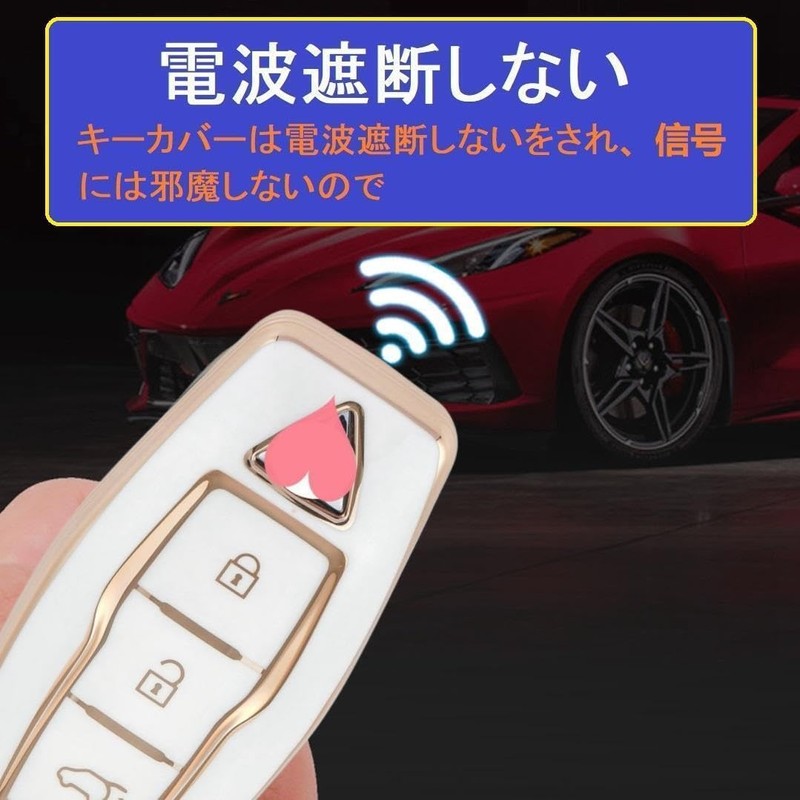 ZANEKO New Outlander Key Case Compatible with Mitsubishi New Outlander