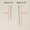 Misuya Needles Variety Sewing Needles Glass Head