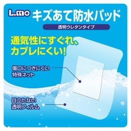 Elmo Scratch Resistant Waterproof Pad, Large Size, 5 Sheets