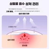 Unknown 노케이 별모양여드름패치 케어 트러블 별 스팟 패치 [핑크 40매