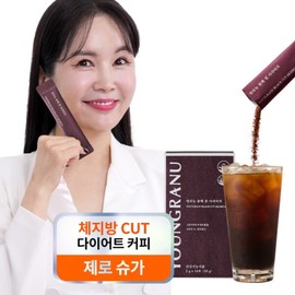 Youngranyu 1 Box Black Cut Arabica (14 packets x 2 g) / 영라뉴 1박스블랙 컷 아라비카 (14포 x 2 g)