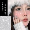 Halloween Makeup Snowflake Face Stickers, White Snow Decor for Christmas & Winter First Snow Vibe One Size/Face Sticker Lightning Silver Butterfly H221 15ea