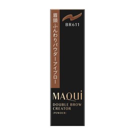 Maquillage BR611 Double Broke Creator (Powder) Dark Brown 0.01 oz (0.3 g)