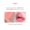 MQNY Powder Blatint 4g Korean Cosmetics (#05 Coral Boom, Soft