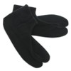 Wasakura An Tabi Socks, Fleece Stretch, For Winter, Warm, Non-Slip,