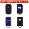 ZANEKO Jimny Key Case Compatible Suzuki Hustler Key Cover Swift