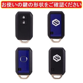 ZANEKO Jimny Key Case Compatible Suzuki Hustler Key Cover Swift Wagon R Stingray Key Chain (Black Cat, Cute), Black