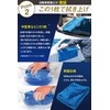 [Mechanic Supervised Double Sided Towel] Bubu Material Car Wash Towel,