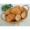 Como Everyday Croissant, 1.3 oz (38 g) x 16 Packs