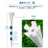 Aninako Golf Tee, Adjustable Height, 3.3 inches (83 mm), 30
