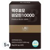 Lab On Lab Brewer's Yeast Biotin 10000, 60 tablets, 5 units / 랩온랩 맥주효모 비오틴 10000, 60정, 5개