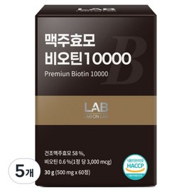Lab On Lab Brewer's Yeast Biotin 10000, 60 tablets, 5 units / 랩온랩 맥주효모 비오틴 10000, 60정, 5개