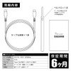 Permier PR-H301CC20 Series USB Type-C to USB Type-C (Picic Green)