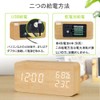 Alarm Clock, Loud Volume, Digital Table Clock, Thermometer/Hygrometer, Tabletop, Stylish,