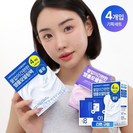 Dermatory Cica Soothing Leaf Gel Modeling Pack 66g 4ea - Modeling Pack 66g*4ea