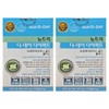 NutriDday Direct Probiotics Gold Plus 500mg x 30 Capsules (2