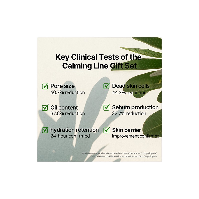 Pyunkang Yul [Pyunkang Yul]Calming Set