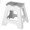 Vigar Compact Foldable Stool, 16 inches, Lightweight, 330-pound Capacity Non-Slip