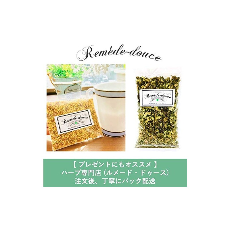 [Mulberry 50g] Herbal Tea Single Before Meal Mulberry Leaves Health