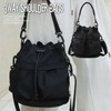 LG 7986821 Drawstring Bag, Drawstring Bag, Shoulder Bag, Bucket Bag,