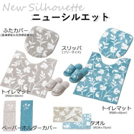 Senko 54272 New Silhouette Toilet Mat, Approx. 23.6 x 23.6 inches (60 x 60 cm), Blue, Leaf Pattern, Modern