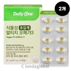 Daily One Vegetable Supercritical Altige Omega 3 60 tablets (2) / 데일리원 식물성 초임계 알티지 오메가3 60정 2개