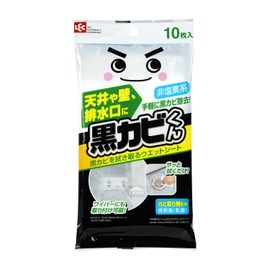 LEC S00042 Gekiochi Kurokabi-kun Bathroom Mold Remover, Wet Sheet (Hypoallergenic, Non-Chlorine Mold Remover), 10 Sheets