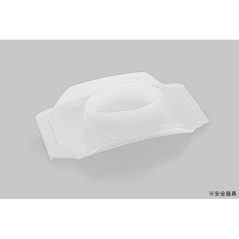 Benliner 103061 Slicer, Made in Japan, No. 120 Classic Slicer