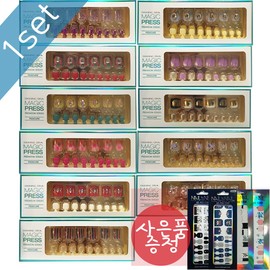 Dashing Diva Pedi Tahiti Collection 11-piece set + 1 free gel nail sticker/Dashing Diva toenails / 데싱디바 페디 타히티 컬렉션 11종 세트 + 젤네일스티커 1개증정/데싱디바 발톱
