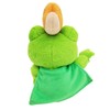 Nakajima Corporation 179616-23 Anime Pickle Plush Ranger