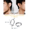 U7 Men's Hoop Earrings, Surgical Stainless Steel, Hypoallergenic, Small, Cool,