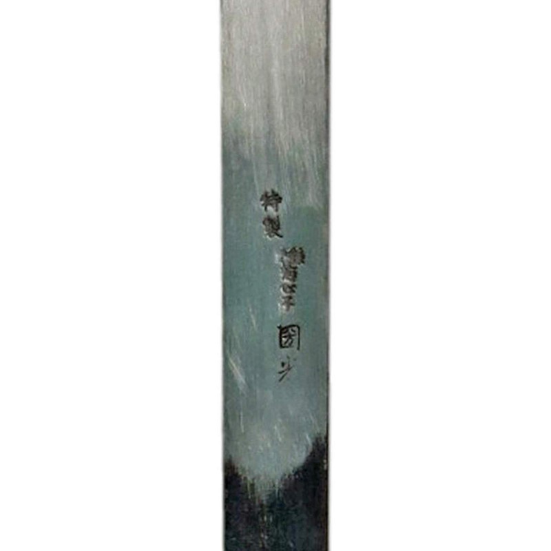 Plum Heart 1 White Draw, Left Blank Paper No. 2,