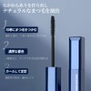 Gevlonecirly Lash Knockout Extra Volume Mascara - False Eyelash Style