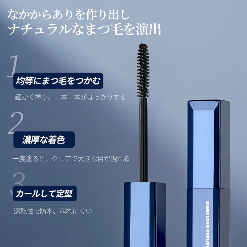 Gevlonecirly Lash Knockout Extra Volume Mascara - False Eyelash Style