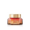 AHC Royal Saponin Cream 60ml / AHC 로얄 사포닌 크림 60ml
