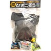 Hawken HK-100 Knee Filters, Black, 1 Pair (2 Pieces)