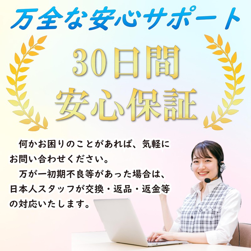 [Studio Plus] Simple Goddana, 3.9 inches (10 cm) Wide, Perfect