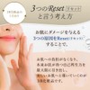 3R 3R Beauty Serum for Adjustment, 0.3 fl oz (10