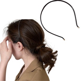 Headband Hair Band, Faux Leather, Fine Headband, Stylish, Adult, Casual, Simple, Korean Style (Dark Brown, One Size)