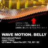 Yo-Zuri 3DB Deep Crank Floating Diver Lure, Prism Gold Black,