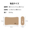 WAQ RELAXING CAMP PILLOW Relaxing Camp Pillow waq-rcp1-tn (Tan)