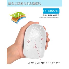 Secret Insole, 0.8 inches (2 cm) / 1.2 inches (3 cm), 1.2 inches (4 cm), Insole, Increase Height, Cotton Material, Heel Material, Insole, Shock Absorption, Socks to Hide, Beautiful Legs Effect, Fits