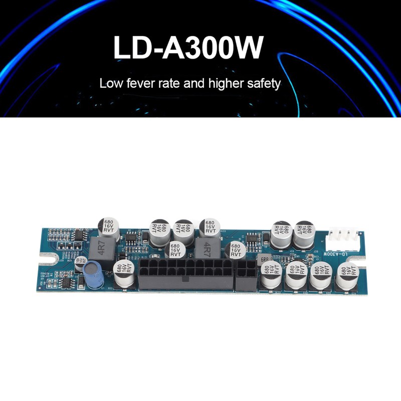 PC PSU DC 12V Input 300W Computer Power Supply Module