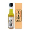 Osawa Sesame Oil 4.9 oz (140 g)