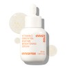 Innisfree Vitamin C 2-type set Vitamin C capsule serum 50mL