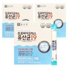 Jongkundang 종근당 프로바이오틱스 유산균19 60포 2통 4개월분 장건강 배변활동 프로바이오틱스