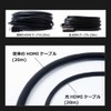 [PANDA] 4K @ 60Hz 18Gbps Transmitting Optical HDMI Cable, Ultra