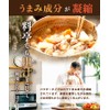 Warm Farm Tamogi Mushrooms, Made in Japan, 100% Powder, 1.8