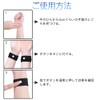 LIANHATA Thin Wristbands, Set of 4, Left & Right Hand