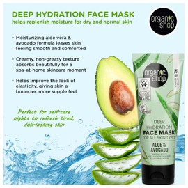 Organic Shop Deep hydration face mask for all skin types avocado and aloe (75 ml)